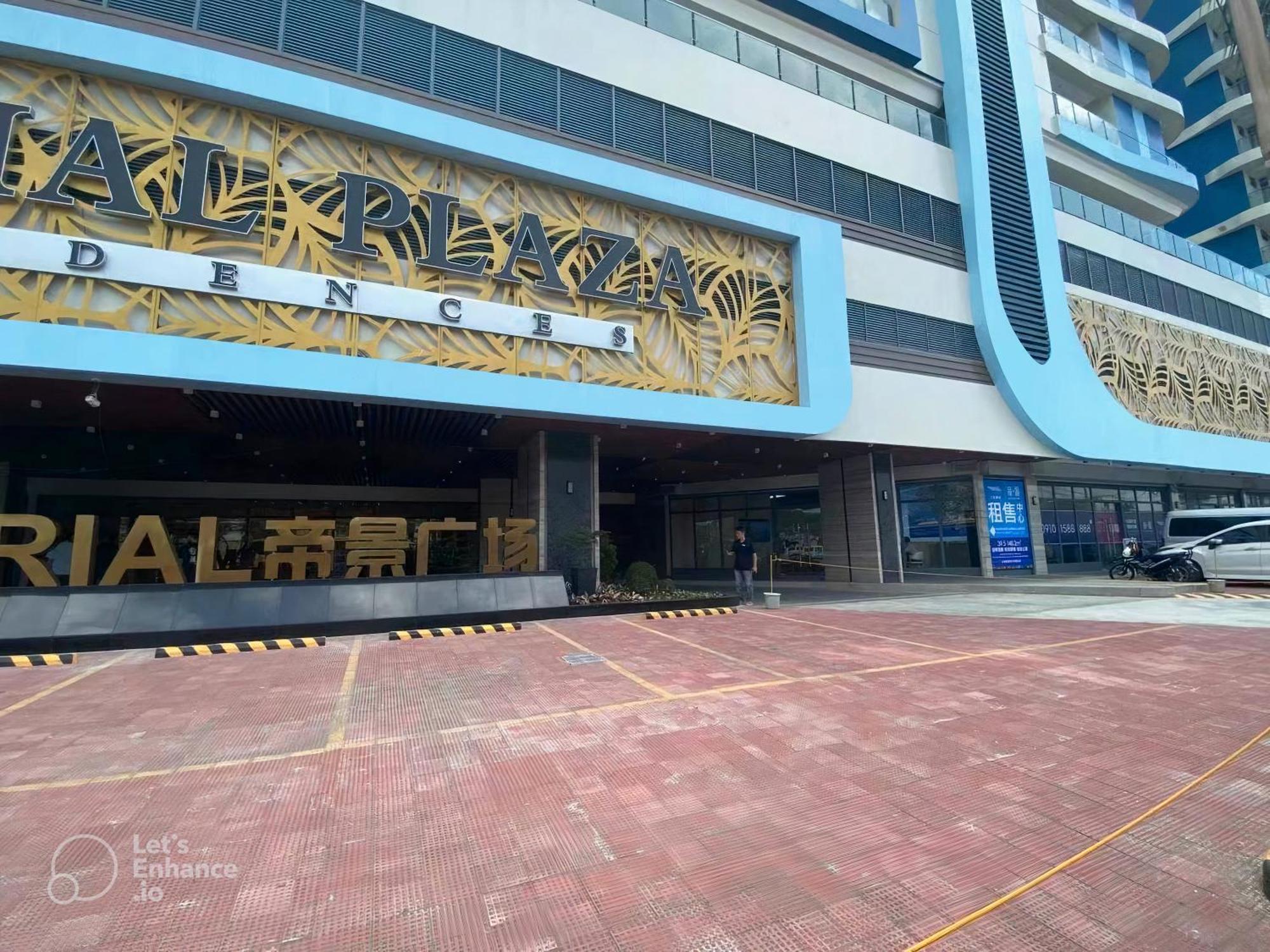 L Condotel Paranaque City Exterior photo